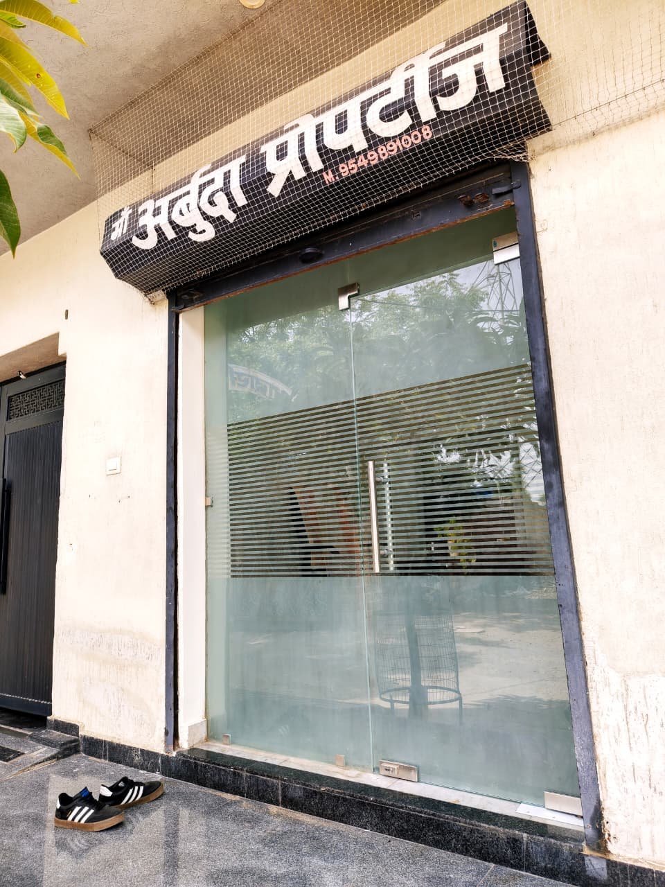 Maa Arbuda Residency Frontage