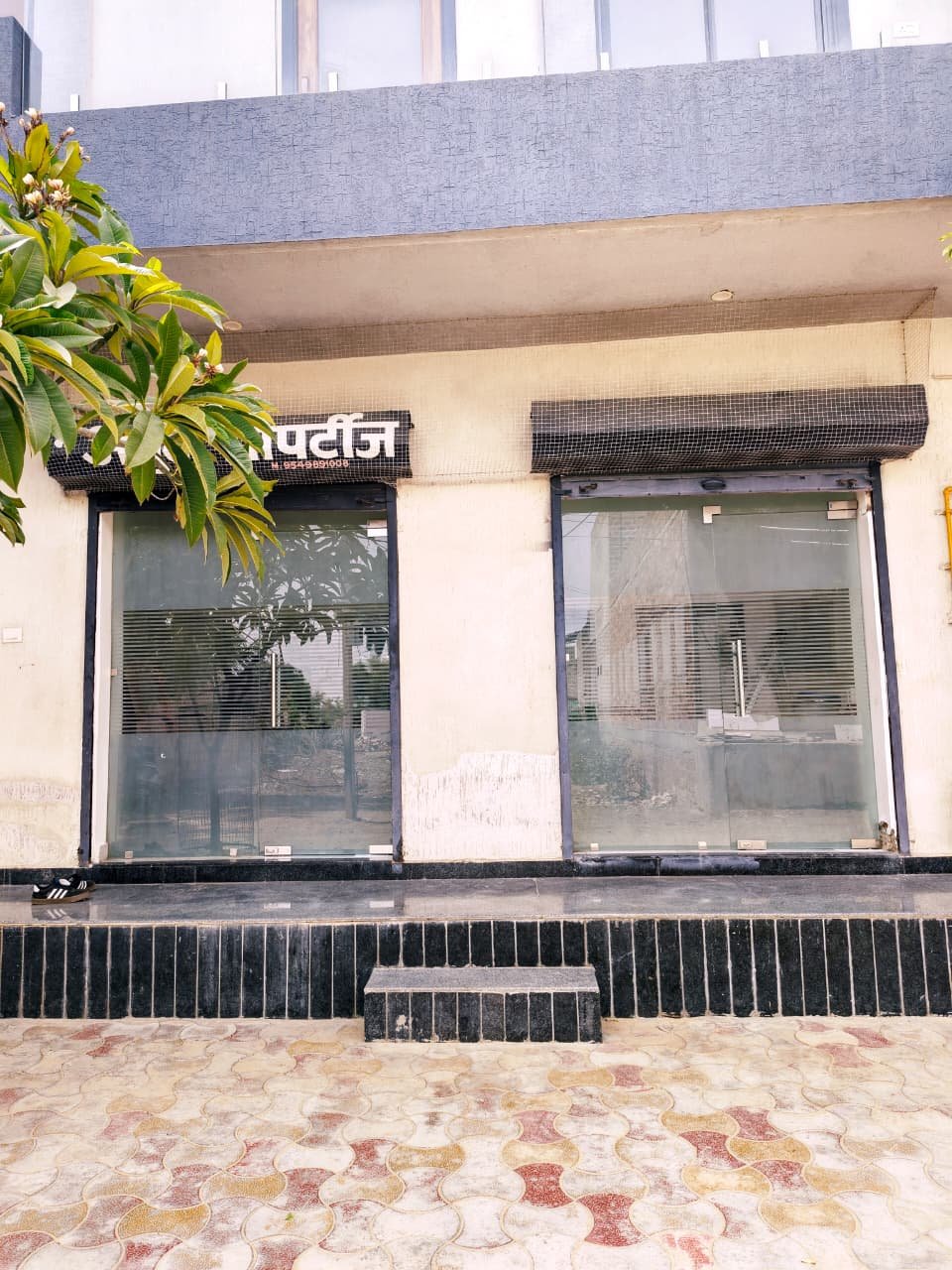 Maa Arbuda Properties Office Front Jodhpur