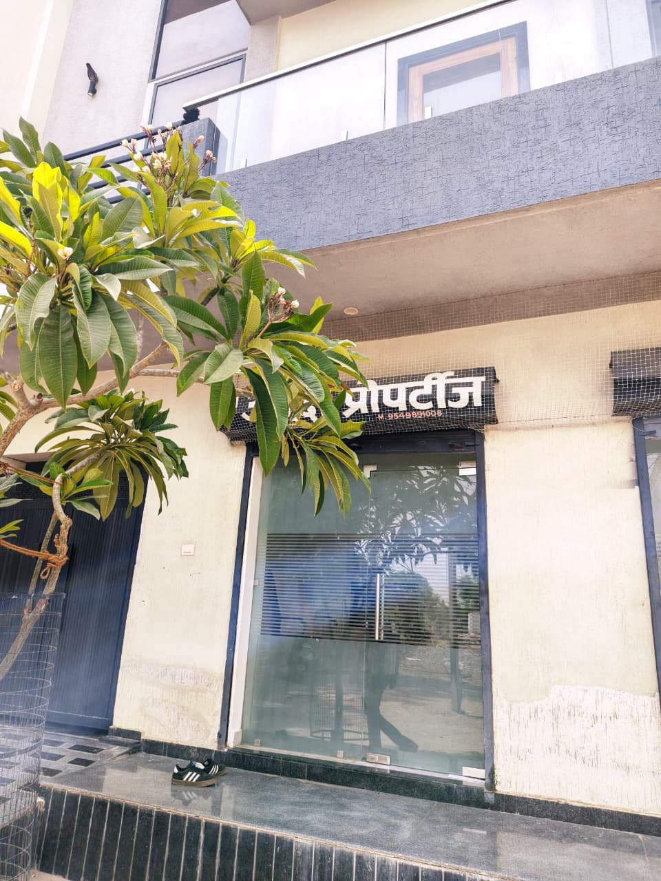 Maa Arbuda Residency Entry